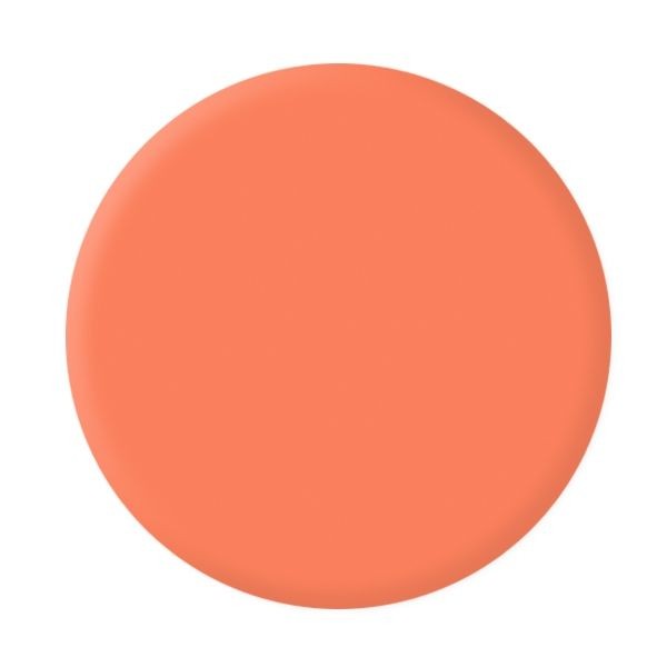 Gel color ultra pigmentat Cupio Just Peachy